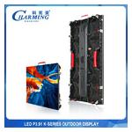 Full Color P3.91 Pantalla LED Screen Display Die Casting High Definition for sale