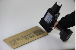 China Large Character Handheld Carton Printing Machine For Logo Printing supplier
