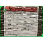 1.5mm - 4mm Laminated Paper Board / Grey Carton Gris For Book Binding