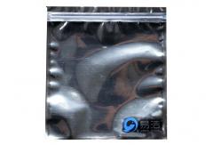 China Zipper Anti Static Shielding Bags For Electronics ESD PCB Spare Parts Packaging supplier