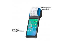 China GPRS AGPs Android Handheld POS Terminal Machine With Inbuilt Printer 70mm/s supplier