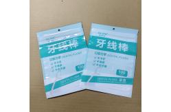 China Wholesale Plastic Composite Bags For Floss Picks Stand-up Pouch Flat Pouch supplier