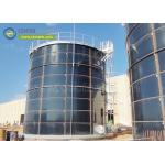 Large Capacity 20m³ to 50,000m³ Leachate Storage Tanks with Low Project Budget for sale