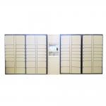 Network Computerized Package Delivery Lockers , Automated Parcel Lockers For Apartment for sale