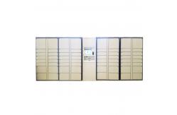 China Network Computerized Package Delivery Lockers , Automated Parcel Lockers For Apartment supplier