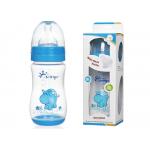 Odorless 9oz 260ml Wide Neck Arc PP Polypropylene Baby Bottles for sale