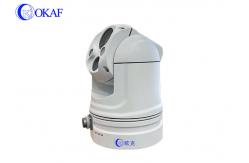 China 1-3KM 2W Thermal Imaging PTZ Camera RS485 Long Range supplier