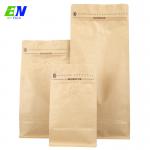 250g 500g 1kg 5lb Kraft Paper Coffee Bags Square Bottom Beans Packaging for sale