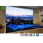 Fine Pixel Pitch High Refresh Rate P2.5 3840hz Advertising LED Screen