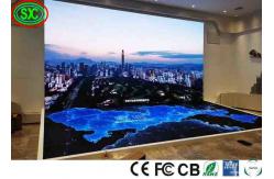 China Fine Pixel Pitch High Refresh Rate P2.5 3840hz Advertising LED Screen supplier
