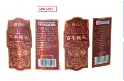 China Customized Label Sticker For Juice And Flavoring Labels Personalized And Durable supplier