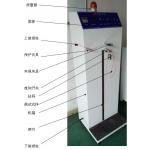 220V Wire Testing machine / Chloride Insulated Cables Of Rated Voltages Up To And O 450/750 V Load Core Test Apparatus for sale