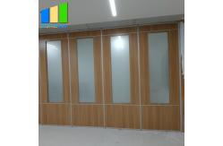 China Classroom Wooden Folding Partition Walls Aluminum Frame With Tempered Frosted Glass supplier