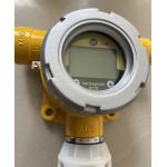 Sensepoint XCD Ultrasonic Level Meter Gas Detector Head SPXCDALMTXF