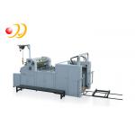 Auto Water Soluble Thermal Lamination Machine Energy Saving for sale