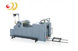 China Auto Water Soluble Thermal Lamination Machine Energy Saving supplier