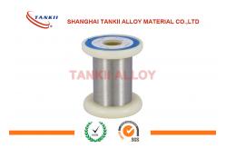 China Anti Oxidation Electric Resistance Wire For Car Cigarette Lighter Heating Wire supplier