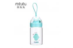 China Blue Cat  0.25L 180g Personalized Glass Water Bottle supplier