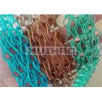 Bronze Color Architectural Aluminium Chain Curtain For Interior And Outdoor Design for sale