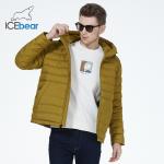 dark Short Autumn Coat Autumn Practical Waterproof Jacket For Europe Winter