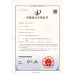 Shenzhen Pulande Electronic Technology Co., Ltd Certifications