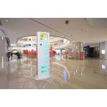 Floor Standing Mobile Phone Cell Phone Charging Stations With Remote Platform And Differnt Payment Devices for sale