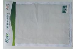 China Woven Tie Interlining Fabric Single Side Brush For Neck Tie And Bags supplier