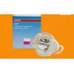 OSRAM HXP ARC LAMP 69119 R 120W 85V 45C New Original for Microscopy | 2000h Life for sale