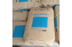 China DSM 1010C2 Polyamide Nylon Pa6 Easy Processing For Industrial Machinery supplier