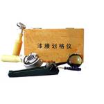 Portable Coating Thickness Gauge Cross Hatch Cutter  , digital thickness gauge for sale