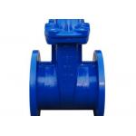 Automatic 6 Resilient Seated Gate Valve Manual Slide Cast Steel Soft Seal Pn16 for sale