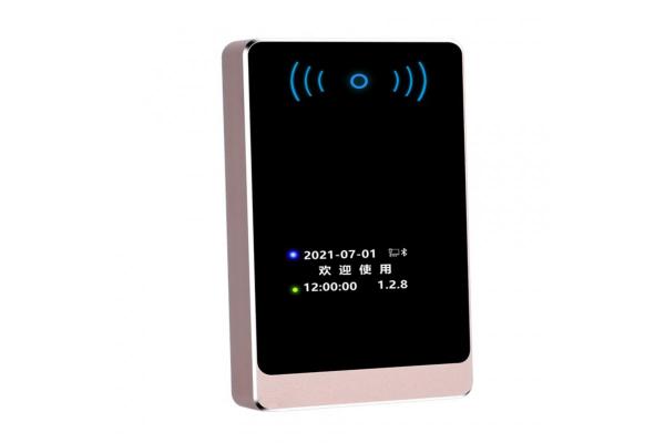 SK871E Card Reader Access Control Machine FreeRTOS embedded system Operating System