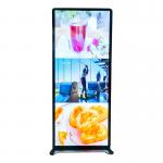 Shelf Standing 70 1920x540 Digital Poster Led Display for sale