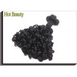 Big Pissy Real Double Weft Human Hair Extensions / Double Drawn Curly Hair