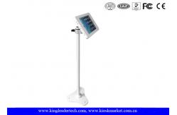 China 360 Degree Rotation Ipad Kiosk Mount , Ipad Enclosure Kiosk Height Adjustable supplier