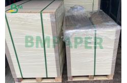 China 210g 230g FBB C1S White Cardboard GC2 For Pill Box Packaging supplier