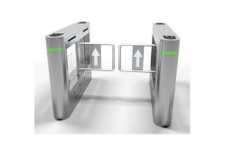 China 120W Face Recognition Thermal Detection Swing Turnstile Gate supplier