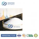 CPAM Paper Making Cationic Pam Environmental Friendly Chemical for sale