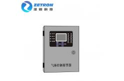 China RS485 Gas Detection Controller 8 Channel 4mA - 20mA DC24V 5AH supplier