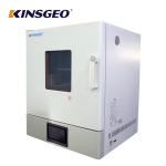 1KW Environmental Test Chambers / Rain Spray Proof Tester Touch Screen Controller for sale