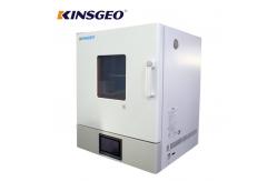China 1KW Environmental Test Chambers / Rain Spray Proof Tester Touch Screen Controller supplier