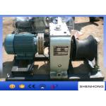 220V / 380V 5 Ton Electric Engine Powered Cable Capstan Winch For Pulling for sale