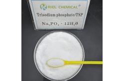 China Mainly Promote  Trisodium Phosphate Tsp Powder White Crystal Welcome To Consult supplier