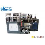 Environmental Hot Air Automatic Paper Cup Forming Machine With Double Turnplate for sale
