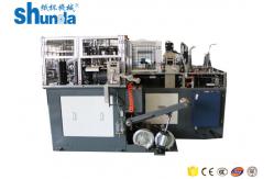 China Environmental Hot Air Automatic Paper Cup Forming Machine With Double Turnplate supplier