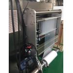 320mm Width 7'' Touch Screen Granule Packing Machine For Pillow Bag