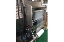 China ZH-V520 High Speed Granule Pouch Packing Machine With Nitrogen Filling supplier
