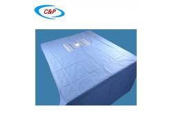 China Custom Procedure Packs Disposable Ophthalmology Sterile Pack for Eye Surgery supplier