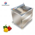 85KGFactory direct selling multi-functional bubble fruit and vegetable washing machine ultrasonic vegetable cleaning for sale