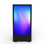 43 Lcd Outdoor Digital Poster Waterproof 1500nits IP56 for sale
